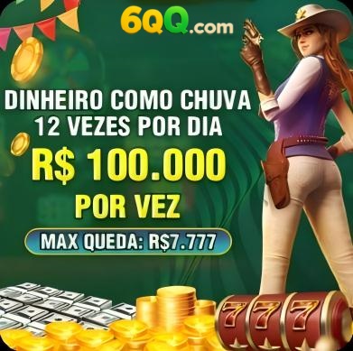 pegasopg Rebate