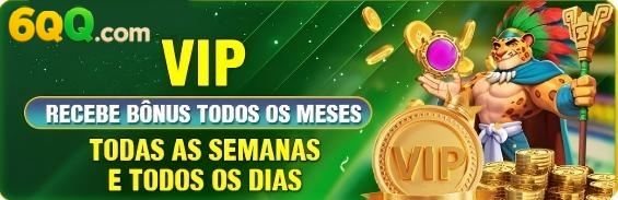 pegasopg Rebate